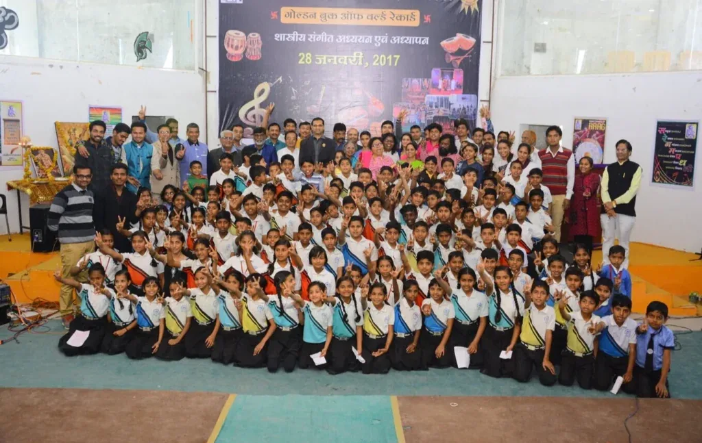 After-School Program